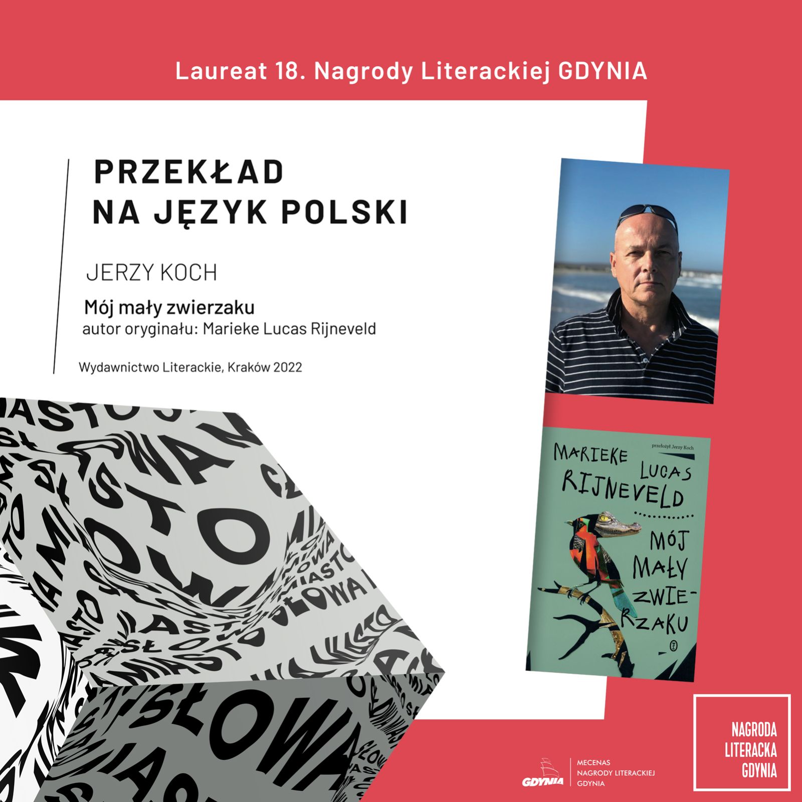 karta promocyjna nagrody: zdjęcie prof. Jerzego Kocha, opis nagrody, okładka książki