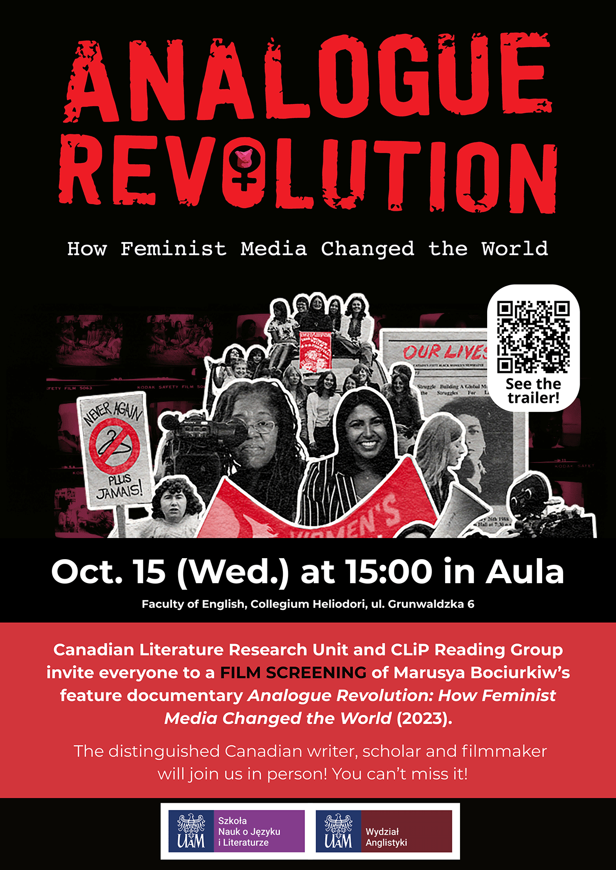 Screening poster. Information about the event. Fragment of an original film poster.