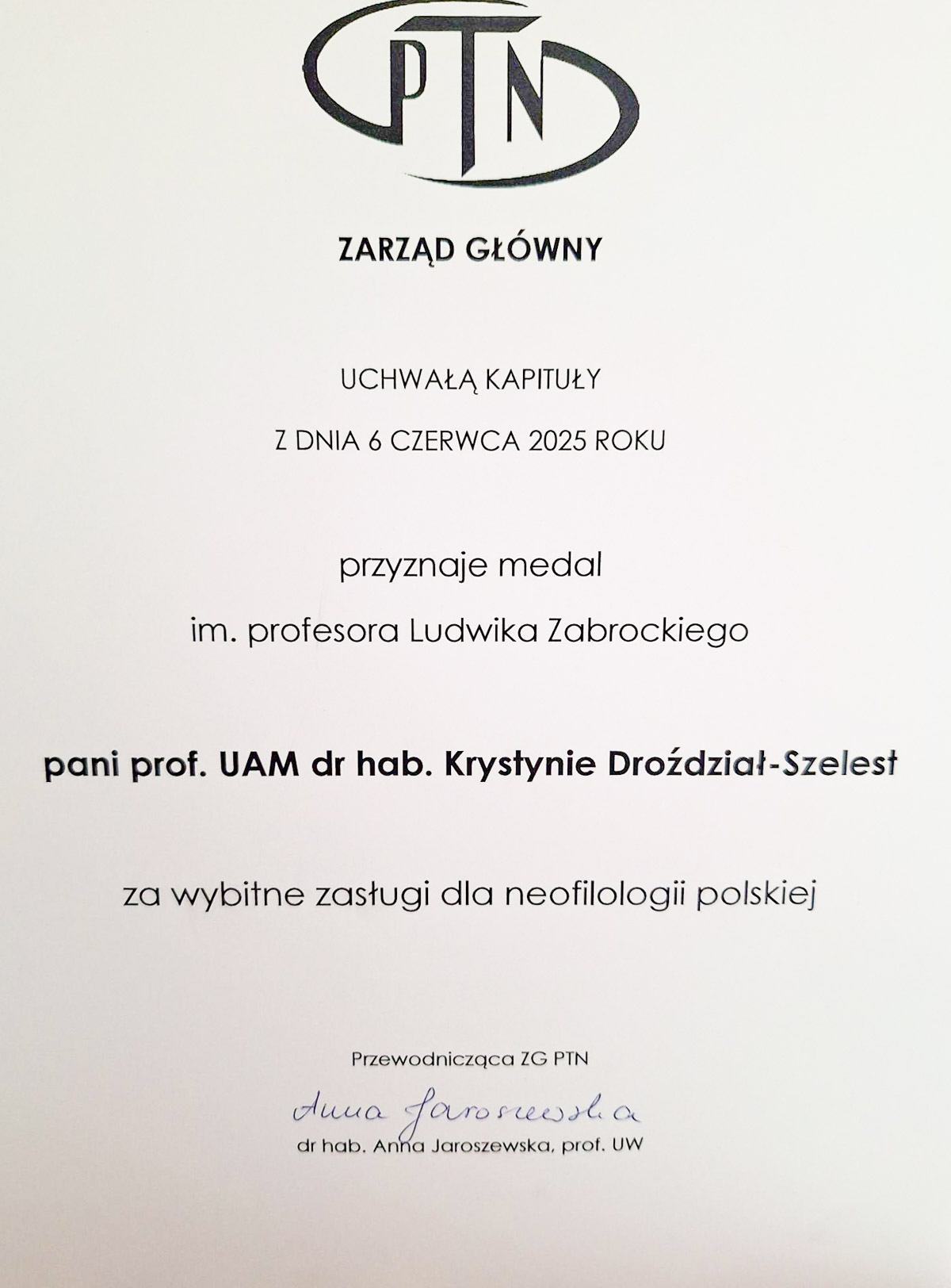 zdjęcie: dyplom potwierdzający nadanie nagrody im. prof. Ludwika Zabrockiego